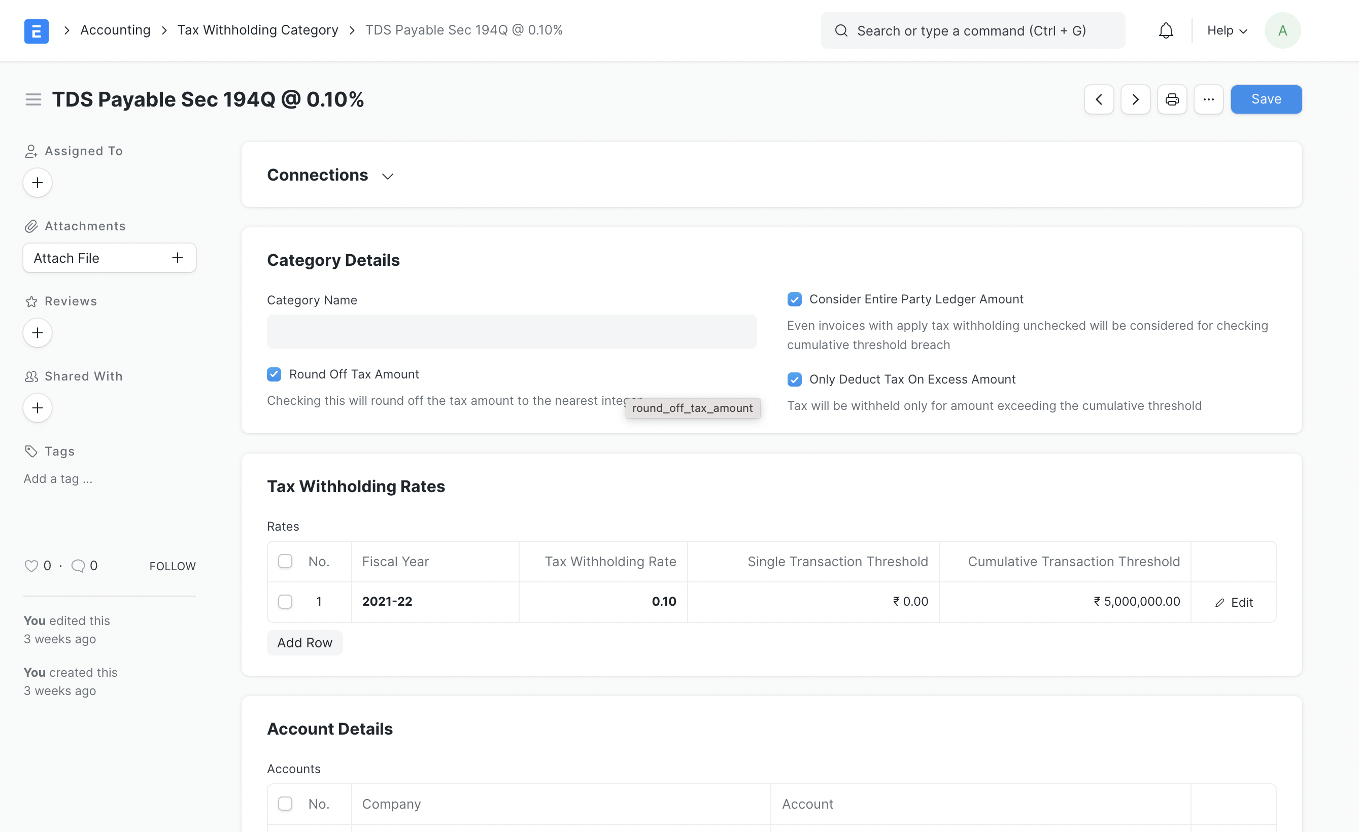 Advance TDS Options