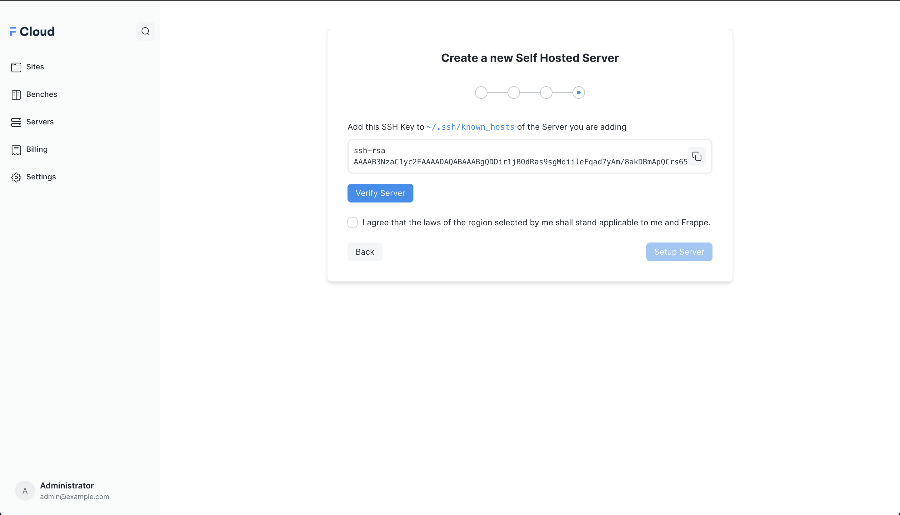 New Hybrisd SSH Verify