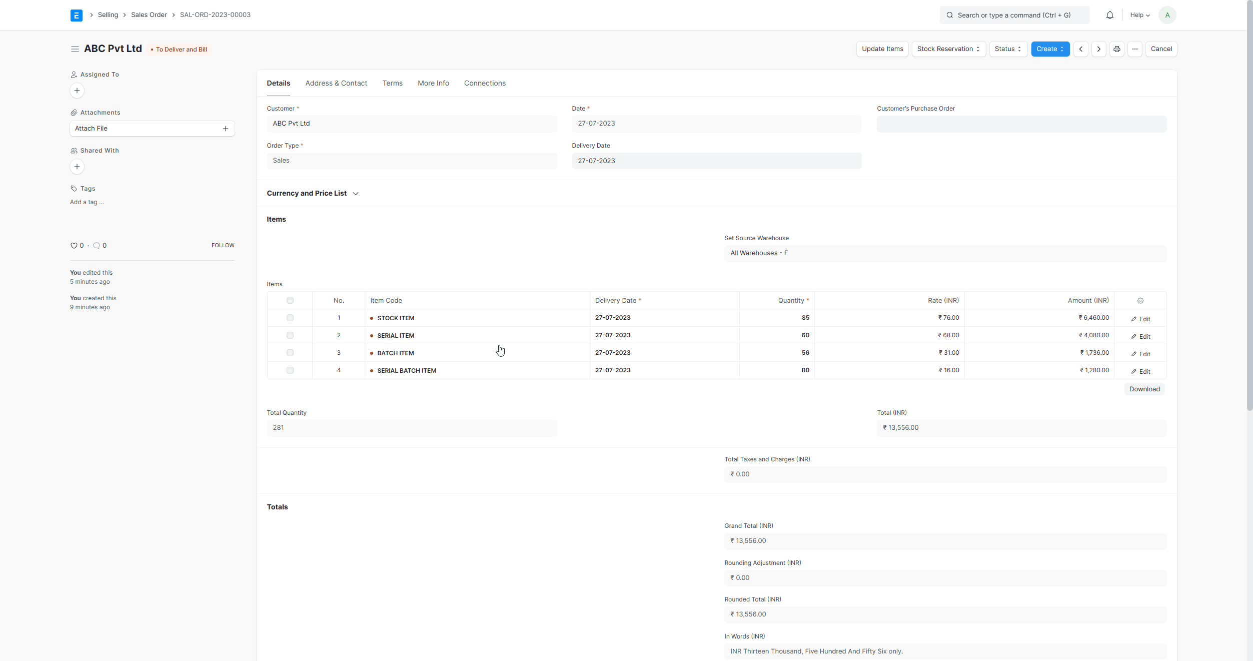 stock-reservation-entries